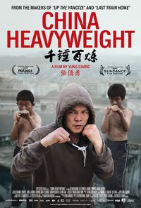 China Heavyweight