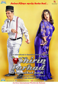 Shirin Farhad Ki Toh Nikal Padi