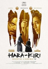 Hara-Kiri: Death of a Samurai