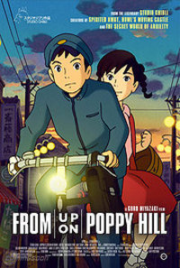 From Up on Poppy Hill (Kokuriko-zaka kara)