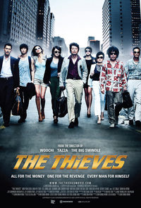 The Thieves