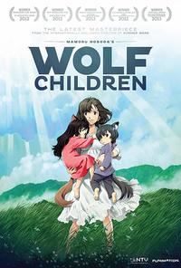 Okami kodomo no ame to yuki (Wolf Children)