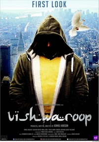 Vishwaroopam