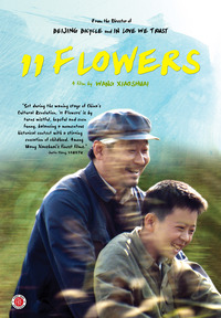 Wo 11 (11 Flowers)