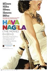 Hava Nagila (The Movie)