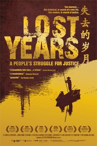 Lost Years: A People's Struggle for Justice