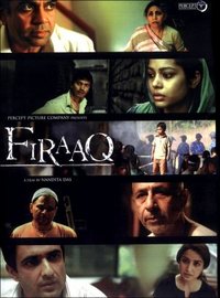 Firaaq