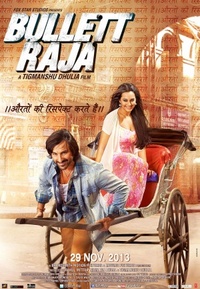 Bullett Raja