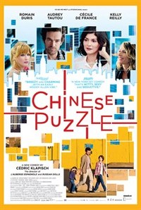 Chinese Puzzle (Casse tete chinois)