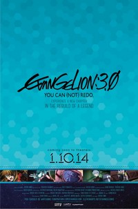 Evangelion: 3.0 You Can (Not) Redo