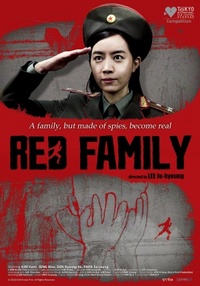 Red Family (Bulg-eun gajog)