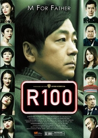 R100