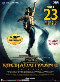 Kochadaiiyaan