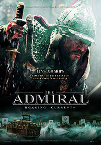 The Admiral: Roaring Currents