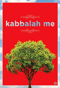 Kabbalah Me