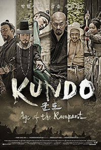 Kundo: Age of the Rampant