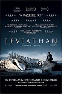 Leviathan