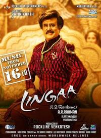 Lingaa