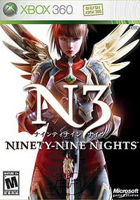 Ninety-Nine Nights