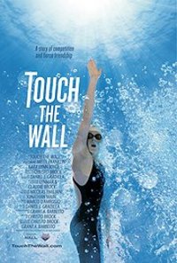 Touch the Wall