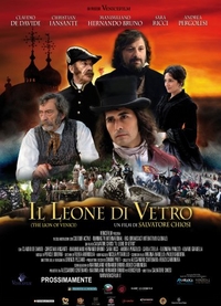 Il Leone di Vetro