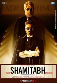 Shamitabh