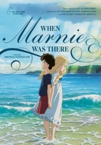 When Marnie Was There (Omoide no Mani)