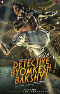 Detective Byomkesh Bakshy!