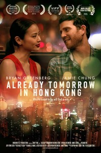 Already Tomorrow in Hong Kong