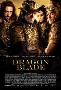 Dragon Blade (Tian jiang xiong shi)