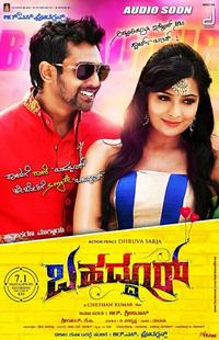 Bahaddur