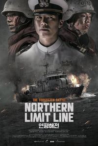 Northern Limit Line