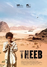 Theeb