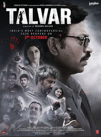 Talvar (Guilty)