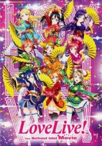 Love Live! The School Idol Movie