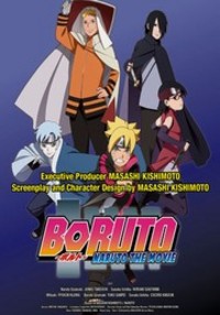 Boruto: Naruto the Movie