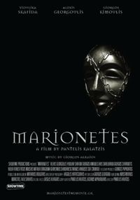 Marionetes