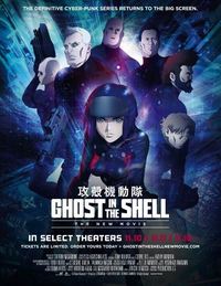 Ghost in the Shell: The New Movie