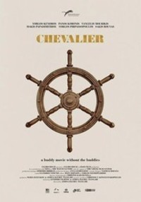 Chevalier