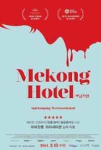 Mekong Hotel