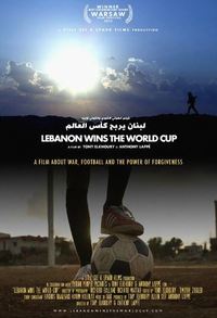 Lebanon Wins the World Cup