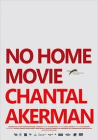 No Home Movie