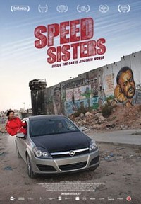 Speed Sisters