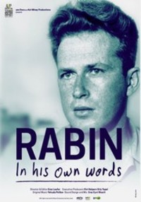 Rabin In His Own Words