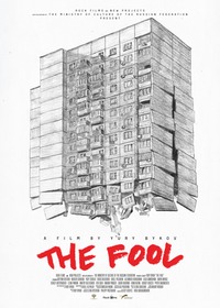 The Fool (Durak)