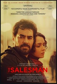 The Salesman