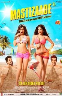 Mastizaade