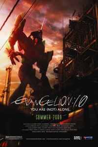 Evangelion: 1.0 You Are (Not) Alone