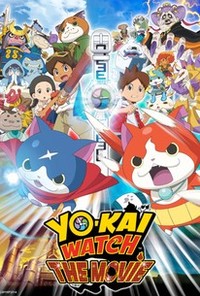 Yo-kai Watch: The Movie