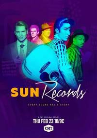 Sun Records